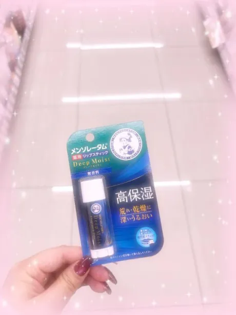 てあ★未経験・新人★ぽちゃかわデリバリー バルーン郡山店