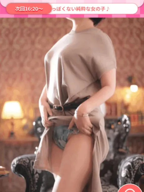 ナチ人妻生レンタルーNTRー