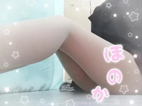 出勤しました～💓/ほのか