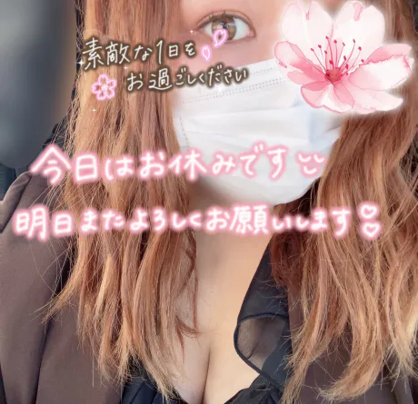 ユズ弘前黒石ちゃんこ