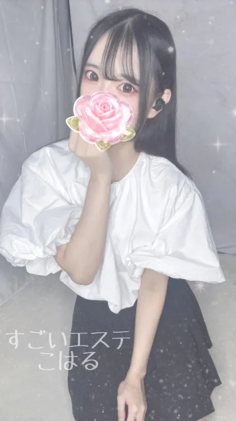 沢山見て見つめてね👀🧡