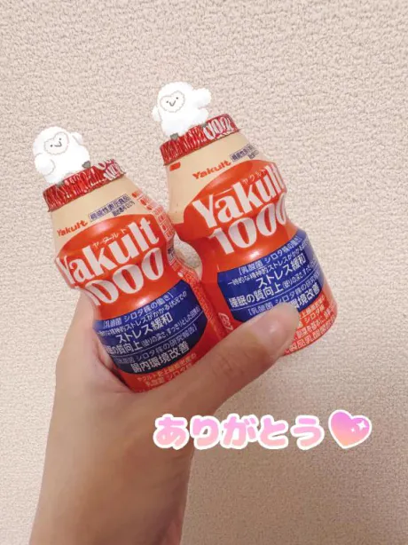 こはるすごいエステ　仙台店