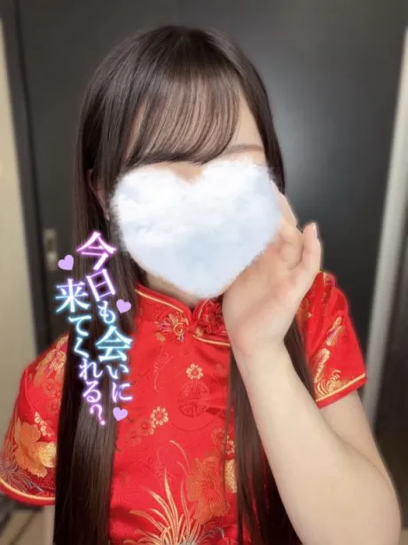新人　うらん素敵な女の子は好きですか?