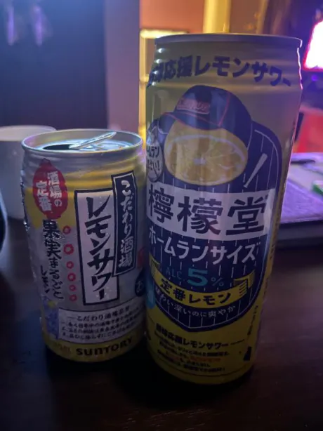 さきDeliysCure仙台