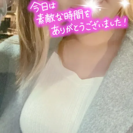 ありがとー♡/りおな
