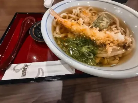 後藤(ごとう)熟女屋本舗