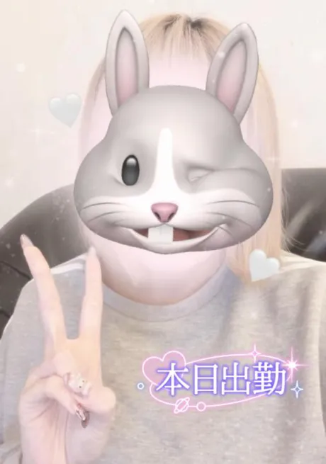 りるDeliysCure仙台