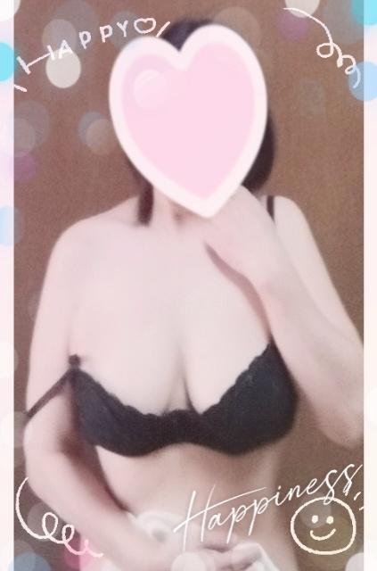 受付終了