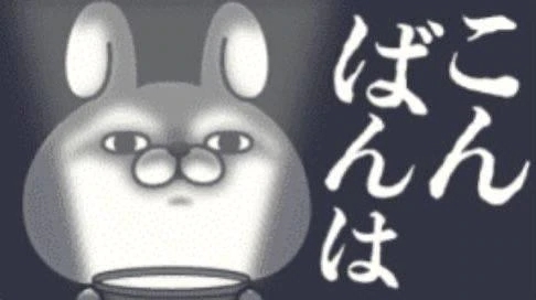 出勤🚗³₃🙂‍↕️