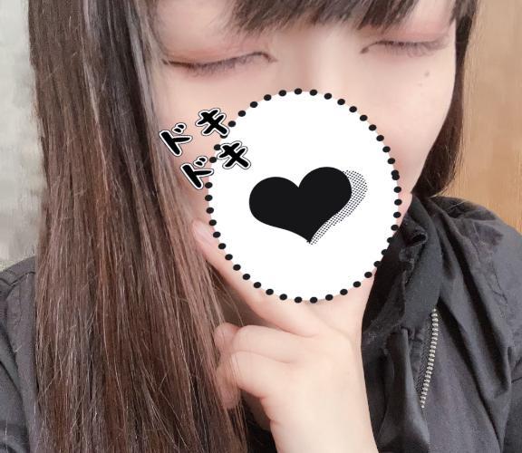 いよいよ明日