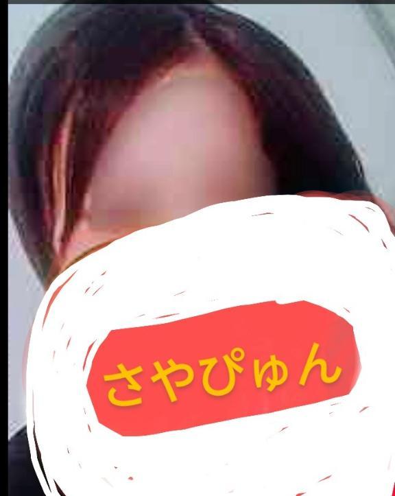 出勤