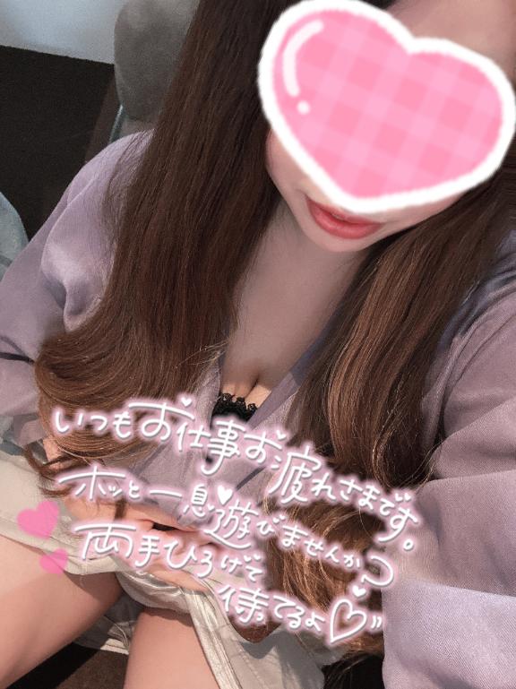 アイリセレブガーデン