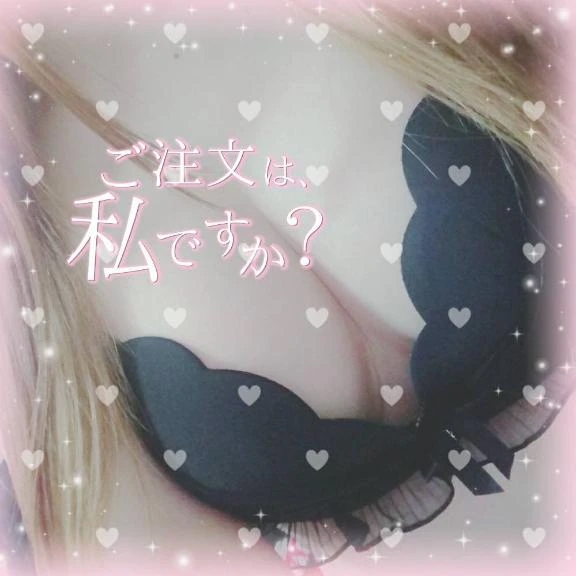 ❥・• イッテミヨ 🎶