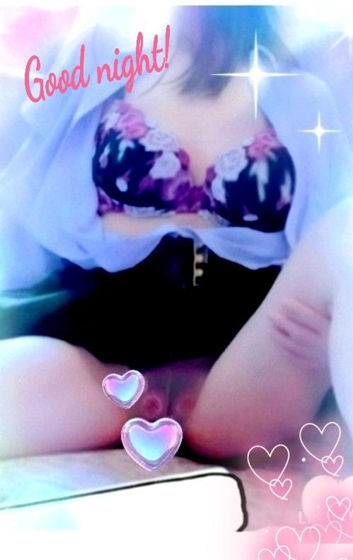 そろそろ…
