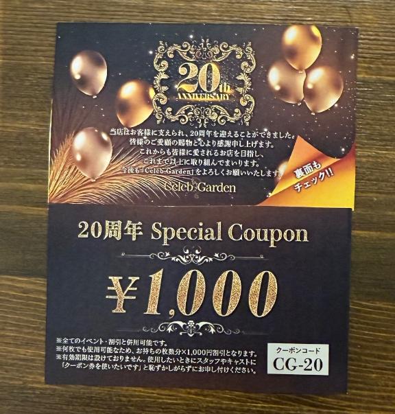 おはようございます(^^)