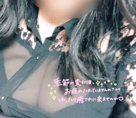 ユズ弘前黒石ちゃんこ