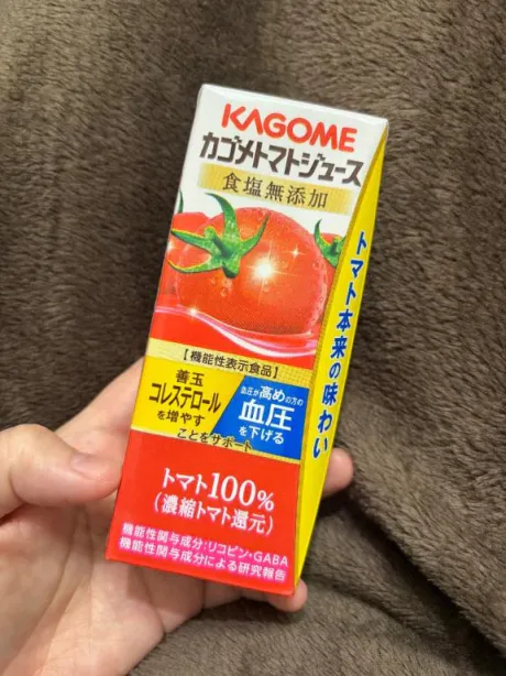 ひびきすごいエステ　仙台店