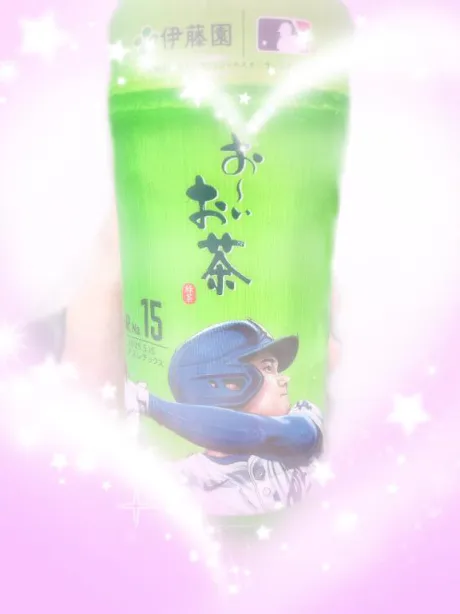 お礼♡/そのこ　奥様