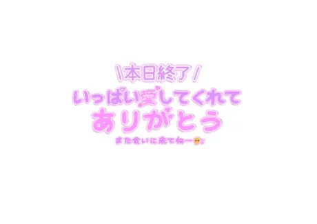 イナホ人妻生レンタルーNTRー