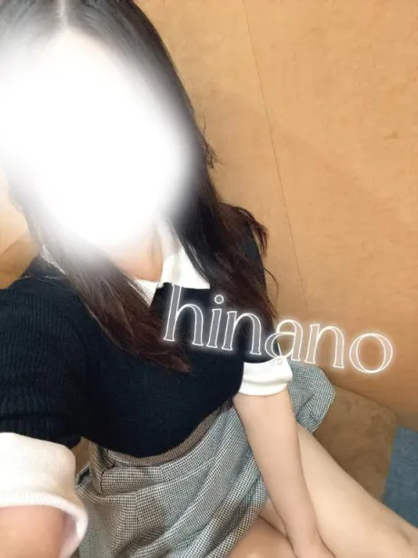 ひなのすごいエステ　仙台店