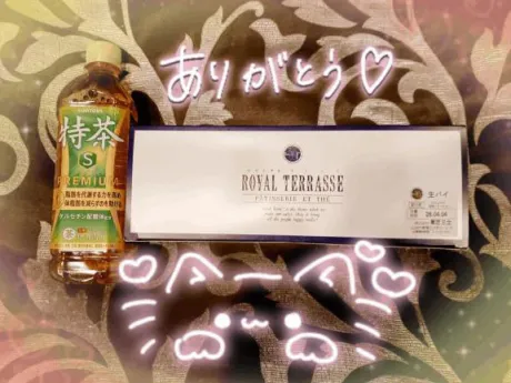 川村(かわむら)熟女屋本舗