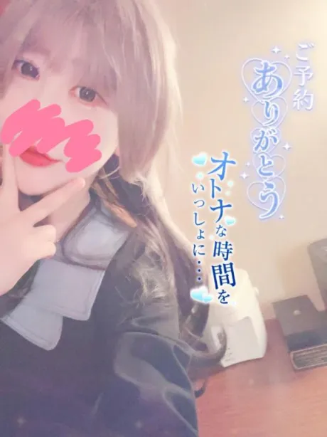 王道M性感  ゆな選手お願いマラどーな