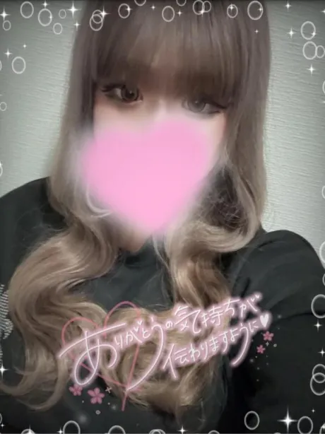 BLAST 905のお兄さん♡/ひな