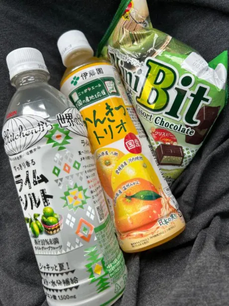 ありがとうございました/サキ