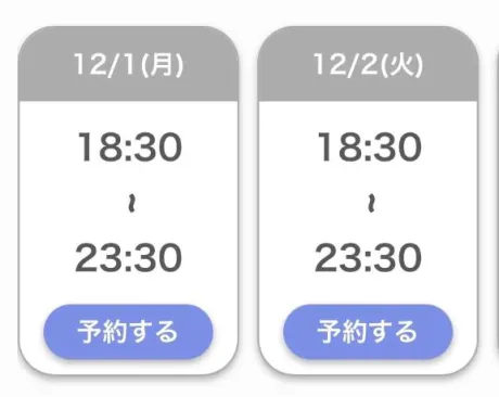 しおん手コキDEマッサージ秋田店