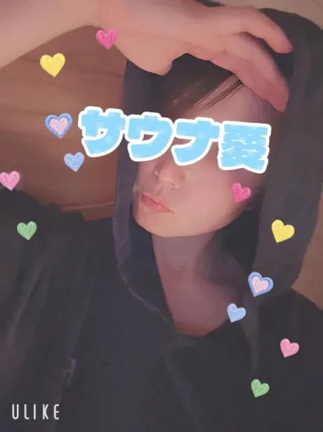 かえで愛 LAND-アイランド-