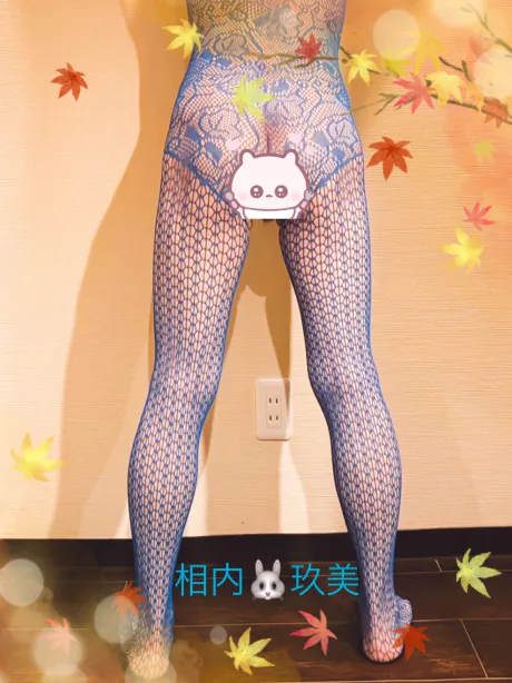 相内　玖美Escort Club CLASSY
