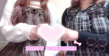 いちか[青森]のブログ 🍓3P限定バレンタイン🍫💓