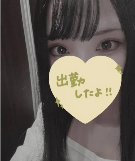 こんにちは🌟