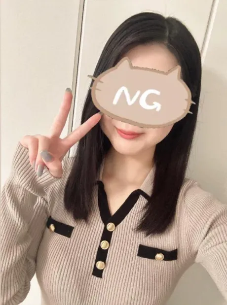 ななみすごいエステ　仙台店