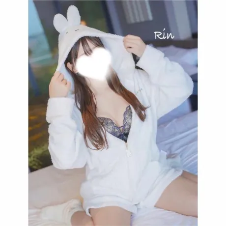 ◯◯率高め？🥹💗/りん
