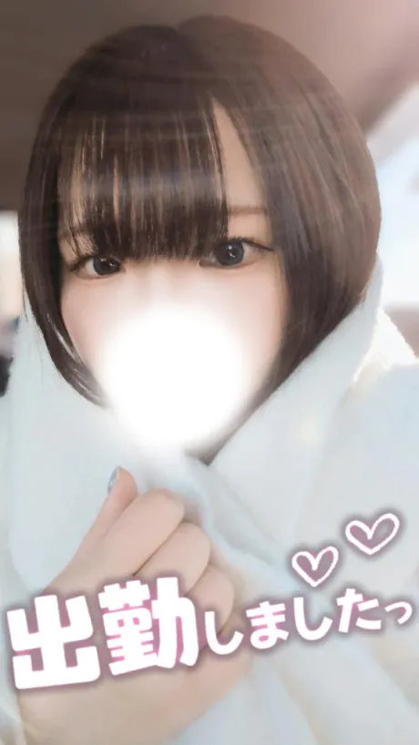 めろ宮城仙南ちゃんこ