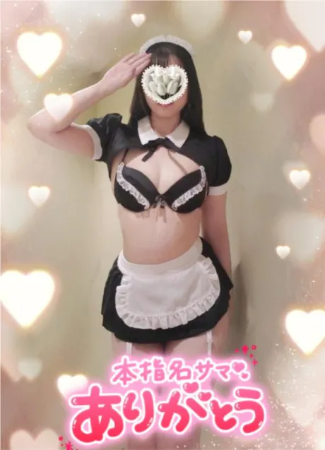 ゆずは奥様メモリアル