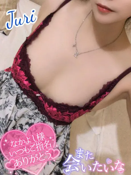 ジュリ(極)人妻生レンタルーNTRー