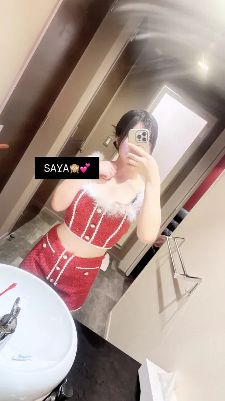 21日のお礼💌2/新人 さや【弘前エステ】