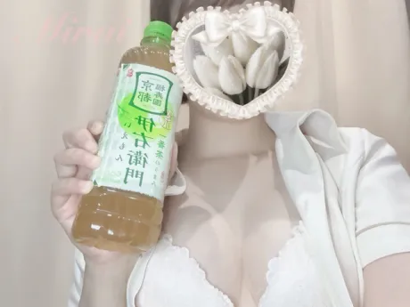 夕方からの本指様♡/みらい