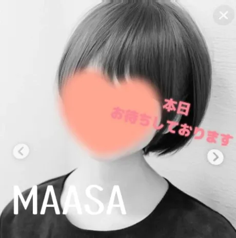 マアサ人妻生レンタルーNTRー