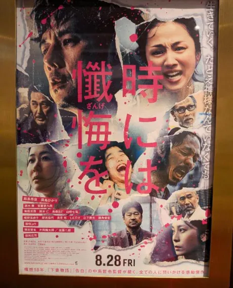 ヒロコ人妻生レンタルーNTRー