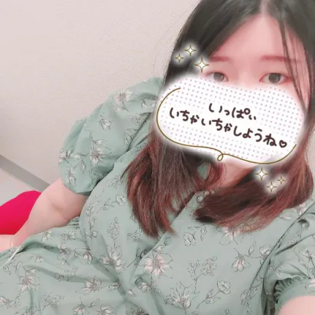 一緒💕/新人　こはる
