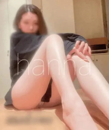 ハンナごほうびSPA福岡店