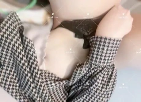 えっろ♡