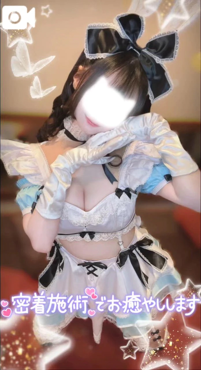 くるみたっぷりHoney oil SPA