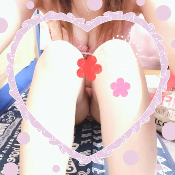 退勤😌