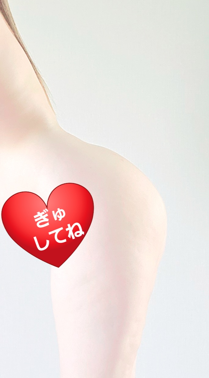 ありがとうございました💕