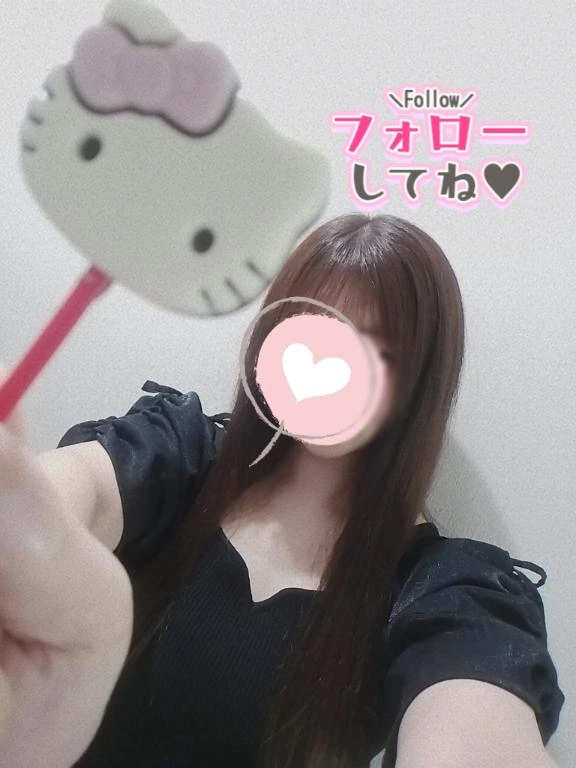 把握よろしくお願いします🐼◎