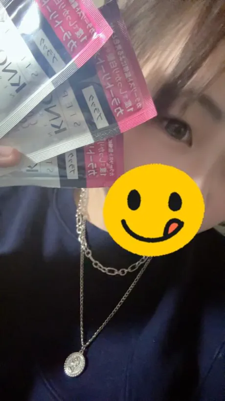 出勤～💖/くるみ